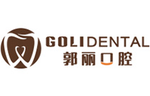 郭丽口腔